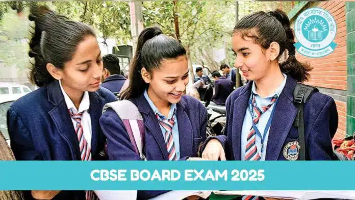 CBSE Boards 2025 CBSE directs schools to conduct practical exams by February 14