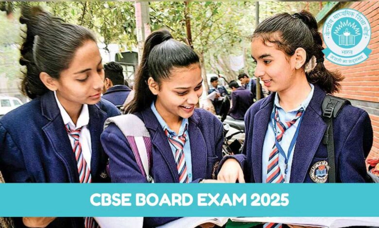 CBSE Boards 2025 CBSE directs schools to conduct practical exams by February 14