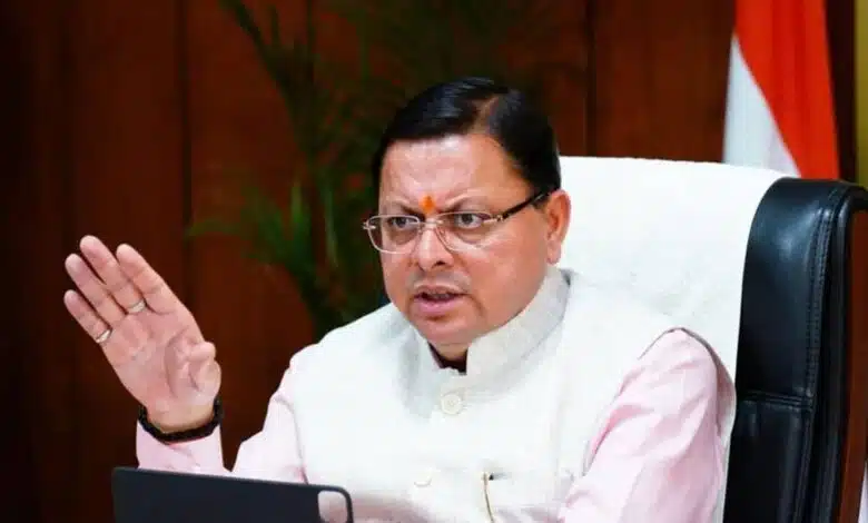 UCC will be implemented in Uttarakhand on January 27, CM Dhami will launch the portal