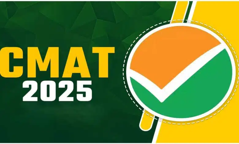 CMAT 2025 Answer Keys To Be Out Soon