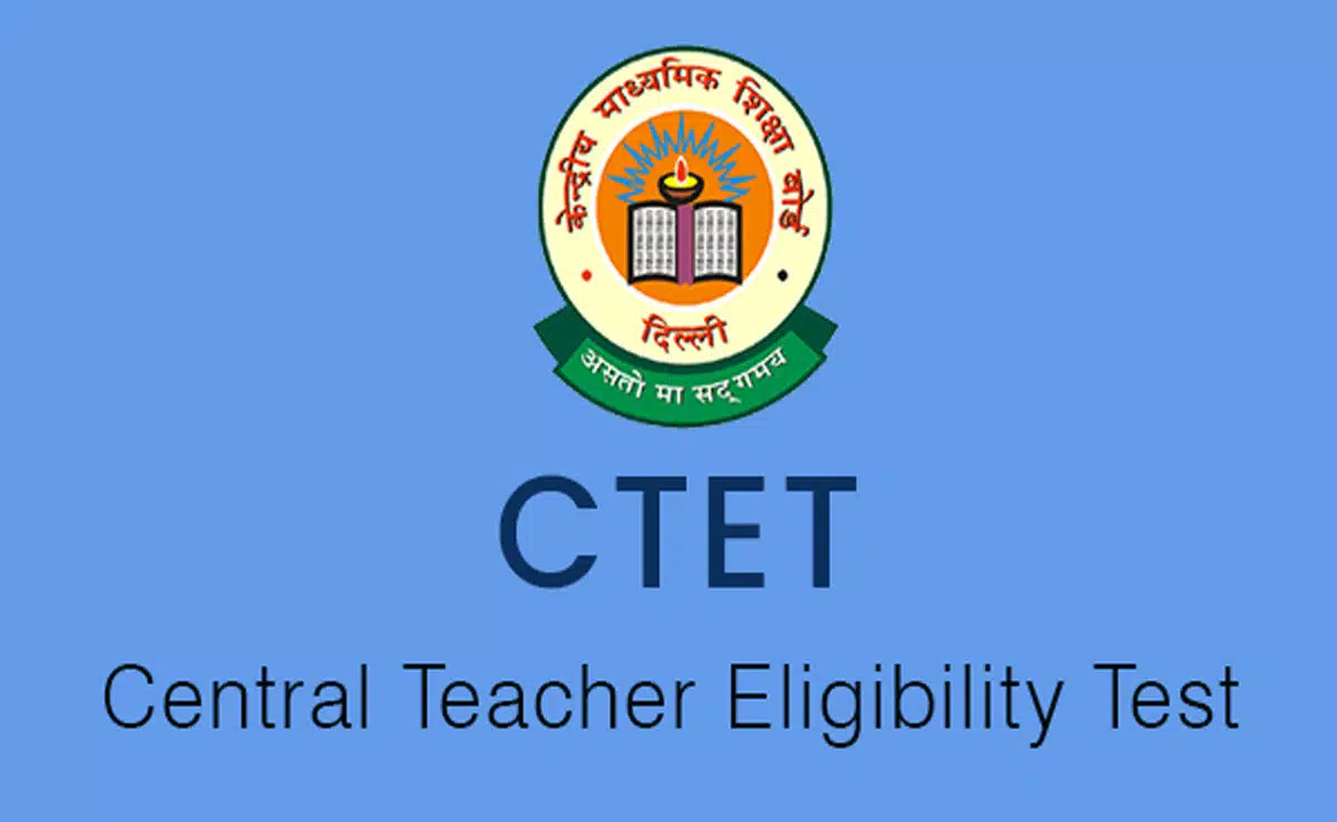 CBSE declared CTET December Exam Result 2024-25