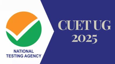 CUET UG 2025 Exam Reforms Check New Format of Undergraduate Entrance Exam