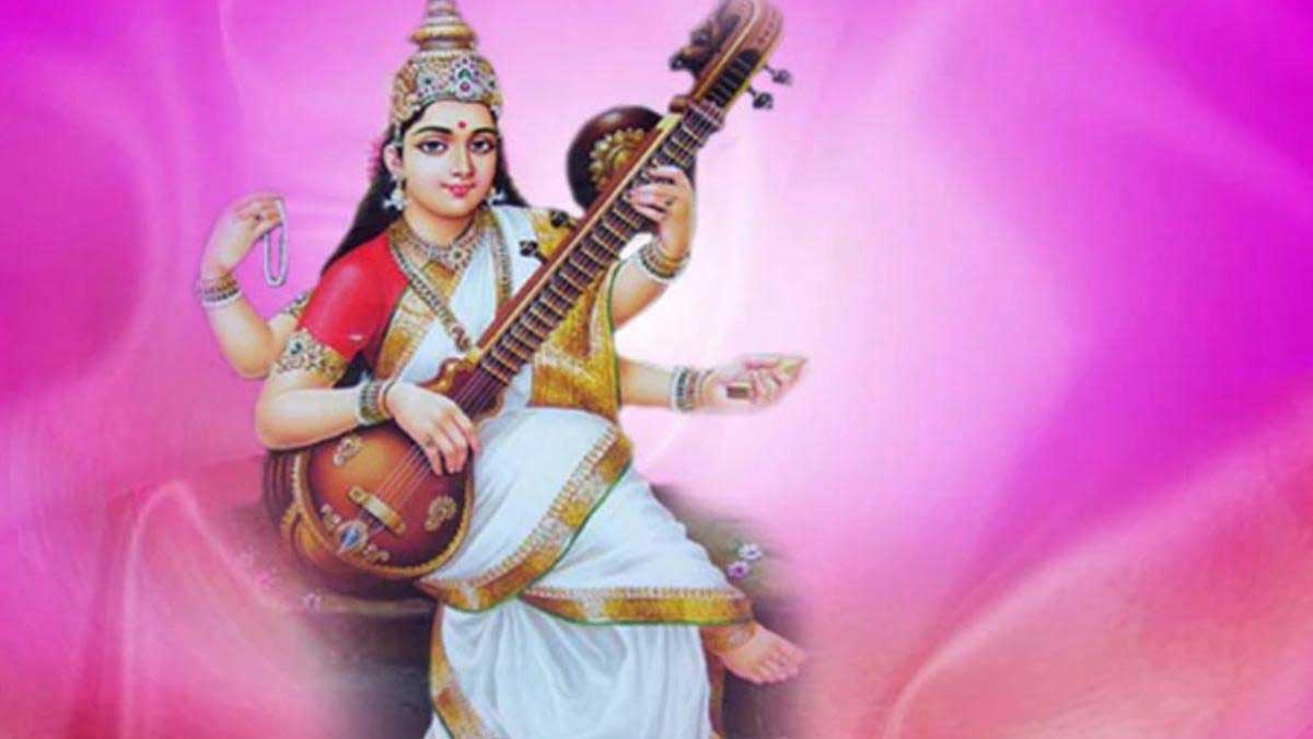 Chant these mantras on Basant Panchami