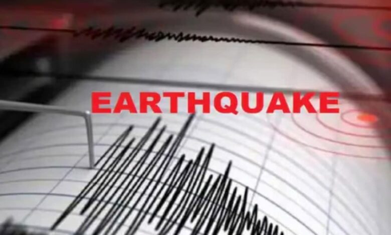 Earthquake: Earthquake tremors felt in many districts of Bihar including Patna