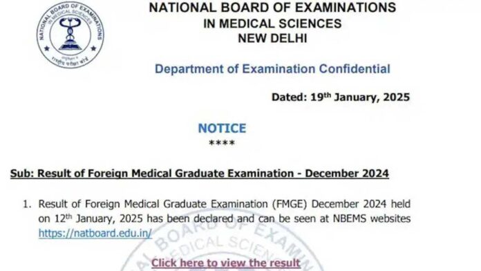 FMGE 2025 Foreign Medical Graduates Exam results declared