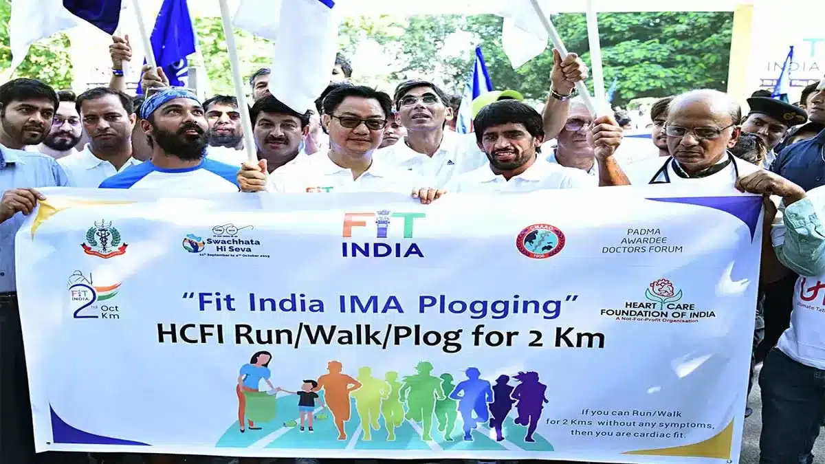 Fit India Club inaugurated in MP