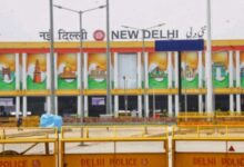 Flight Safety Conference at IGIA