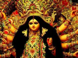 Magh Gupt Navratri 2025: Sadhaks should avoid these things for the next 9 days