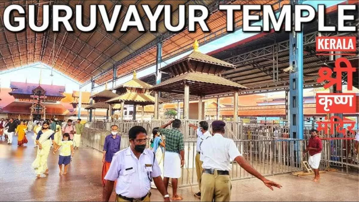 Guruvayur Temple: Center of devotion and culture of Kerala