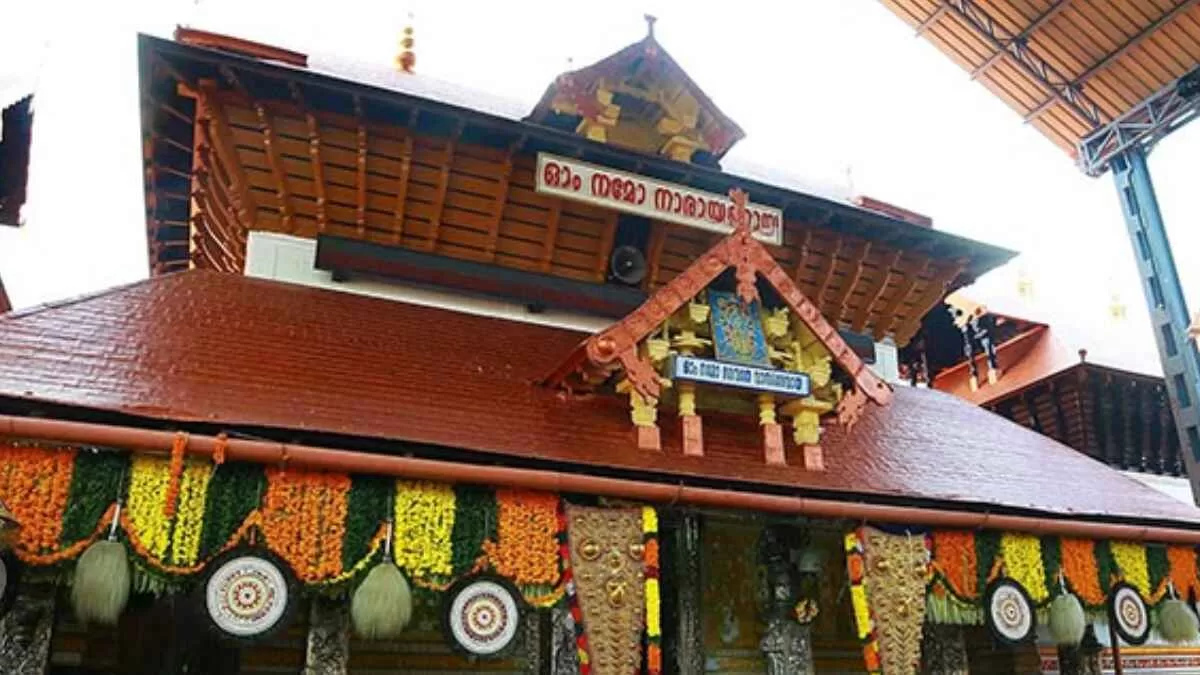 Guruvayur Temple: Center of devotion and culture of Kerala