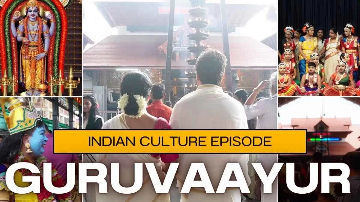 Guruvayur Temple: Center of devotion and culture of Kerala