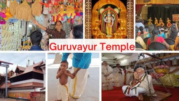 Guruvayur Temple: Center of devotion and culture of Kerala