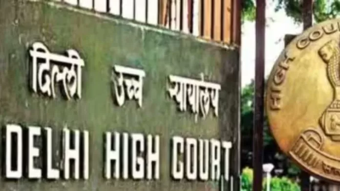 High Court reprimanded AAP