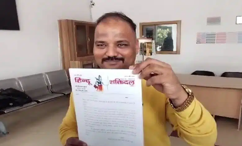 Complaint against the president of Hindu Shakti Dal in Sambhal