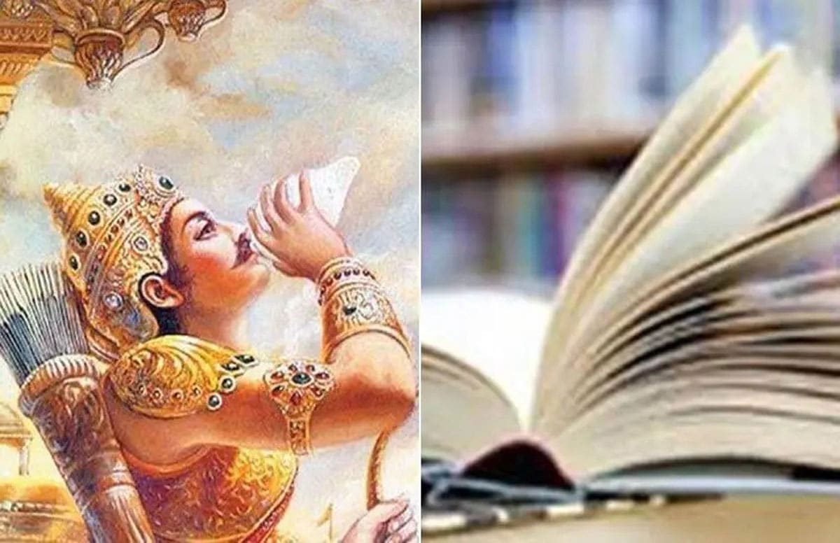 How to understand the teachings of the Bhagavad Gita