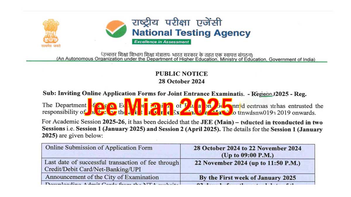 How will NTA conduct JEE Main 2025