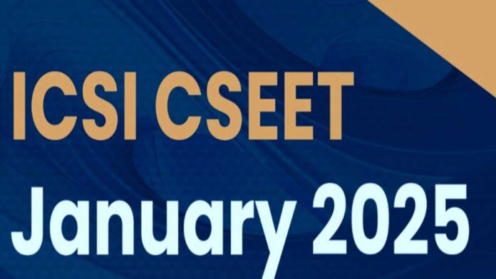 ICSI CSEET January Session 2025 Results to be declared soon