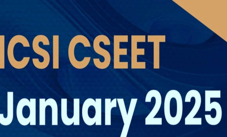 ICSI CSEET January Session 2025 Results to be declared soon