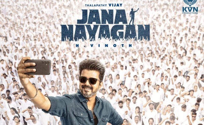 First look of Thalapathy Vijay's last film 'Jana Nayagan' revealed