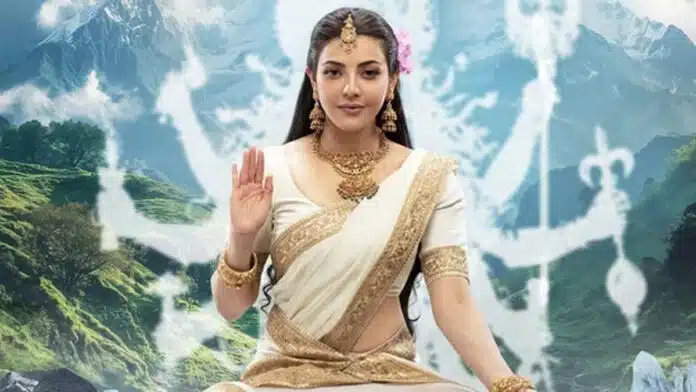 Kajal Aggarwal's first look as Goddess Parvati from Kannappa film revealed