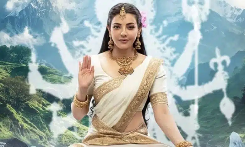 Kajal Aggarwal's first look as Goddess Parvati from Kannappa film revealed