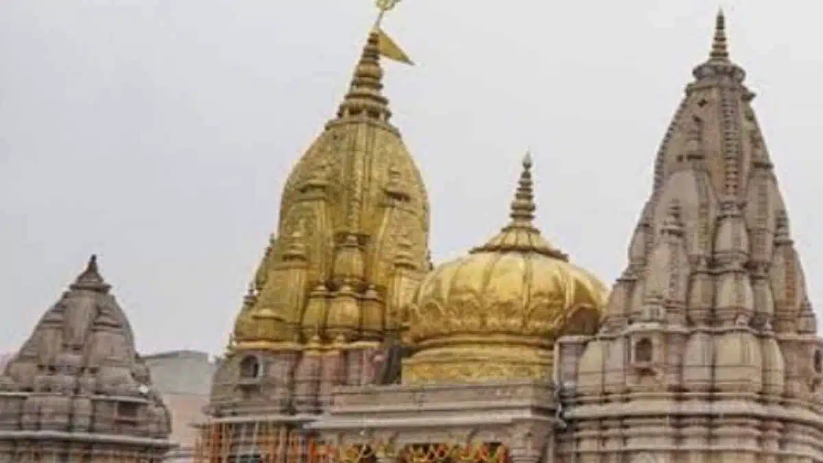 Kashi Vishwanath Temple: Detailed description of history