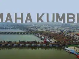 Railways made strict arrangements for Maha Kumbh 2025