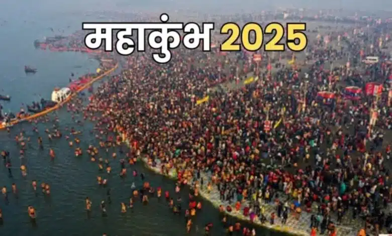 Maha Kumbh Uttar Pradesh government to introduce 40 electric vehicles for pilgrims