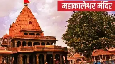 Mahakaleshwar Temple: The Holy Jyotirlinga of Ujjain