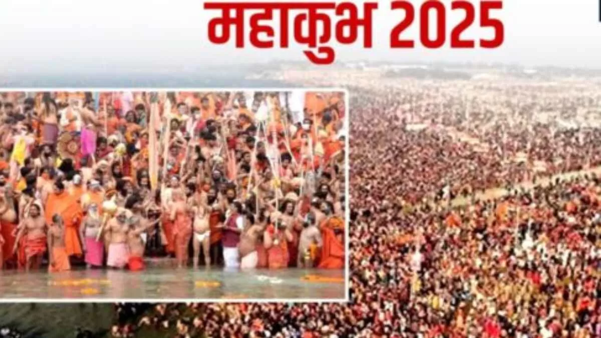 Maha Kumbh 2025: A Festival of Faith, Culture and Unity