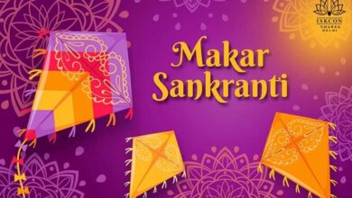 Makar Sankranti 2025 A festival of renewal, unity and harvest