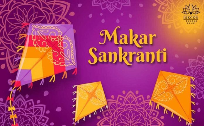 Makar Sankranti 2025 A festival of renewal, unity and harvest