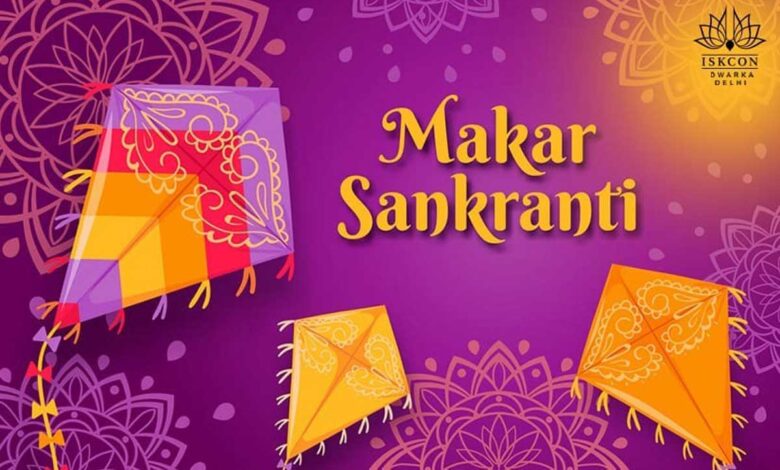 Makar Sankranti 2025 A festival of renewal, unity and harvest