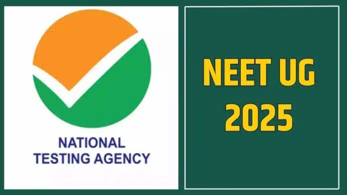 NEET UG 2025 Registrations Expected To Begin Today