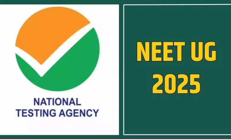 NEET UG 2025 Registrations Expected To Begin Today