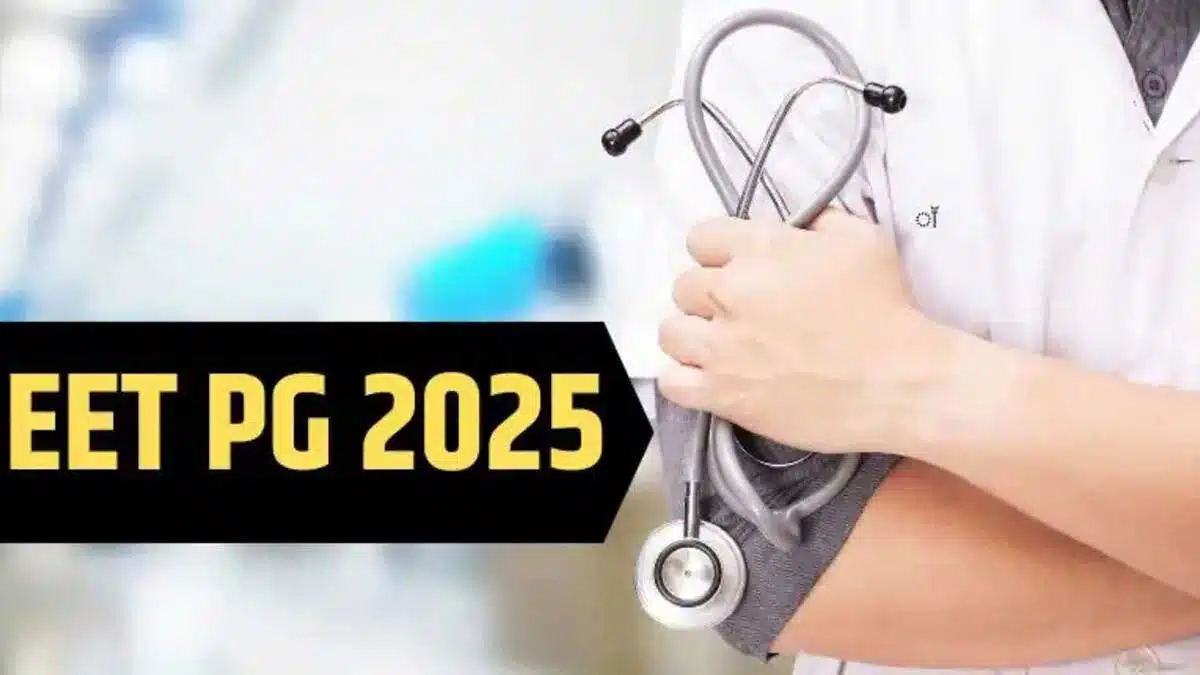 NEET UG 2025 Registrations Expected To Begin Today