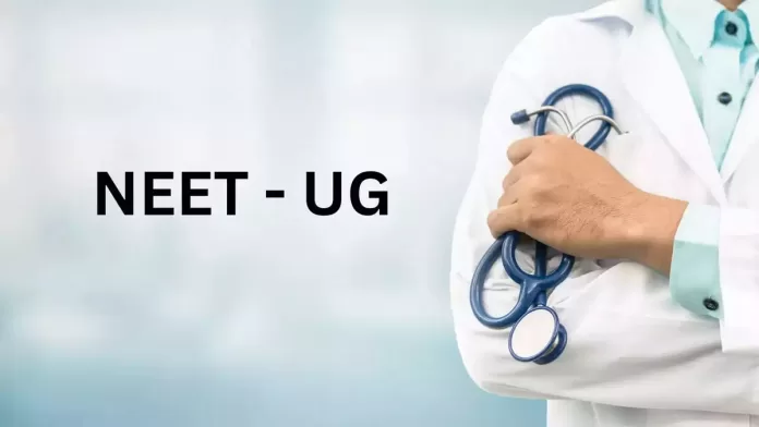 NEET UG 2025 registration soon: NTA releases important information on conduct of medical entrance exam