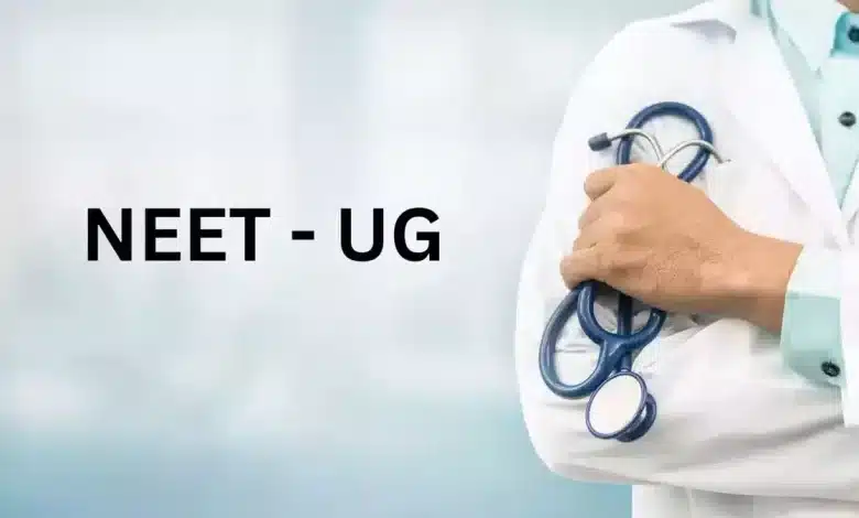 NEET UG 2025 registration soon: NTA releases important information on conduct of medical entrance exam