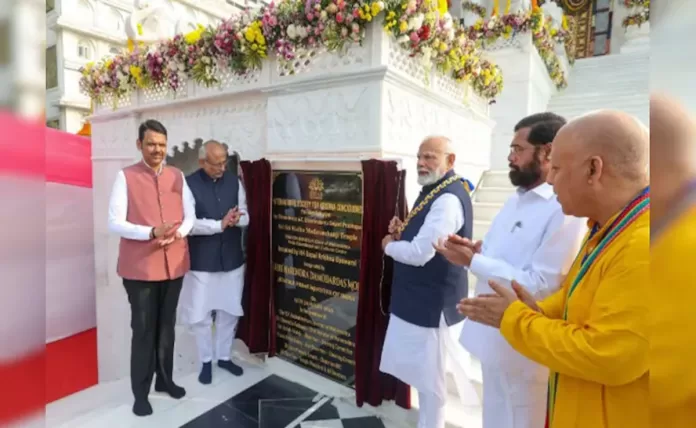 PM Modi inaugurates ISKCON temple in Mumbai