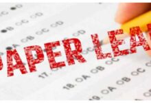 Paper Leak: Jharkhand has a stricter law than the Centre regarding exam rigging
