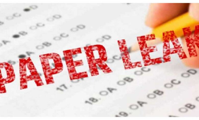 Paper Leak: Jharkhand has a stricter law than the Centre regarding exam rigging