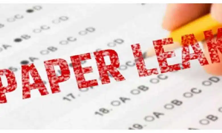 Paper Leak: Jharkhand has a stricter law than the Centre regarding exam rigging