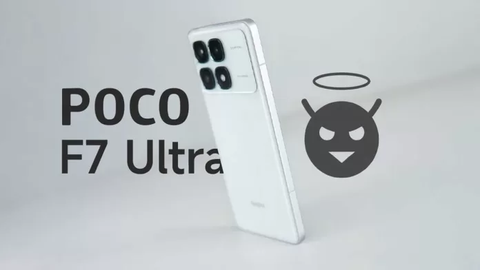 Poco F7 Pro, Poco F7 Ultra Reportedly Listed on Indonesian Startup Site, May Launch Soon