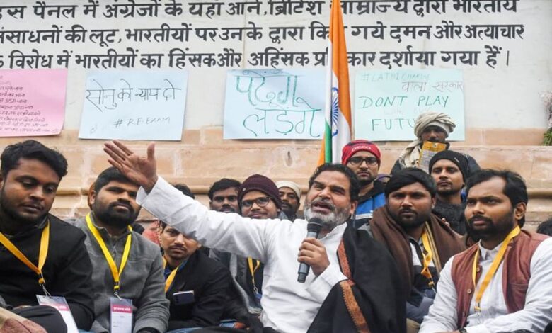 BPSC Exam Row: Prashant Kishor gets bail hours after being arrested from the hunger strike site in Patna.