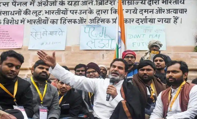 BPSC Exam Row: Prashant Kishor gets bail hours after being arrested from the hunger strike site in Patna.