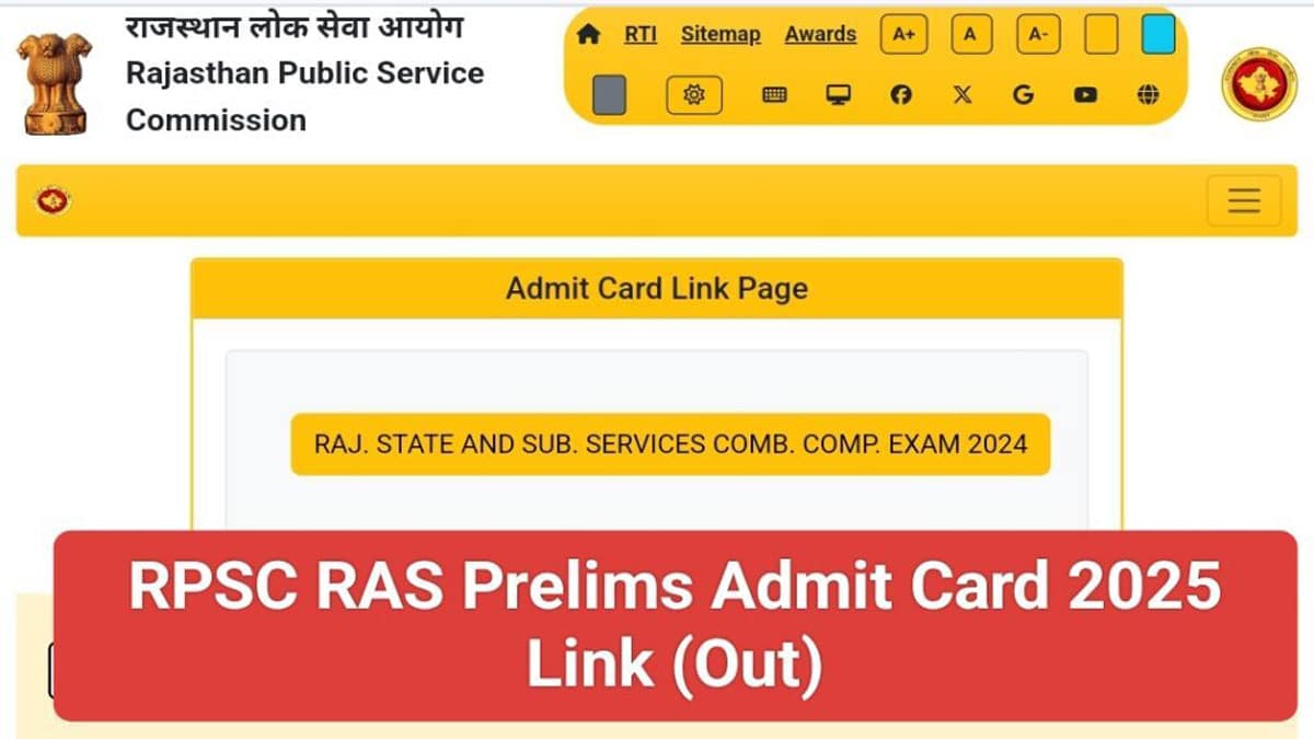 RPSC RAS ​​2025 Admit Card Released for Rajasthan Administrative Services