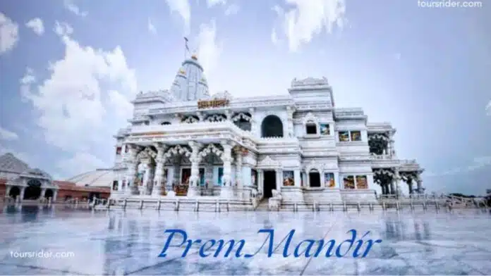 Prem Mandir: Devotion and Architecture in Vrindavan