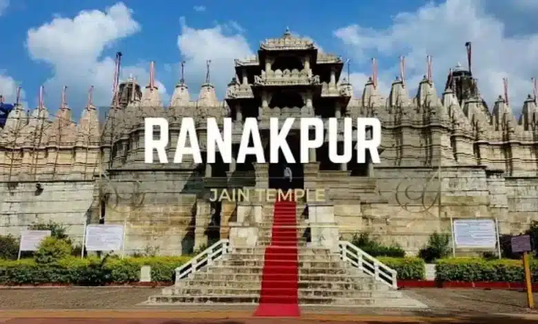 Ranakpur Jain Temple: Indian Architecture