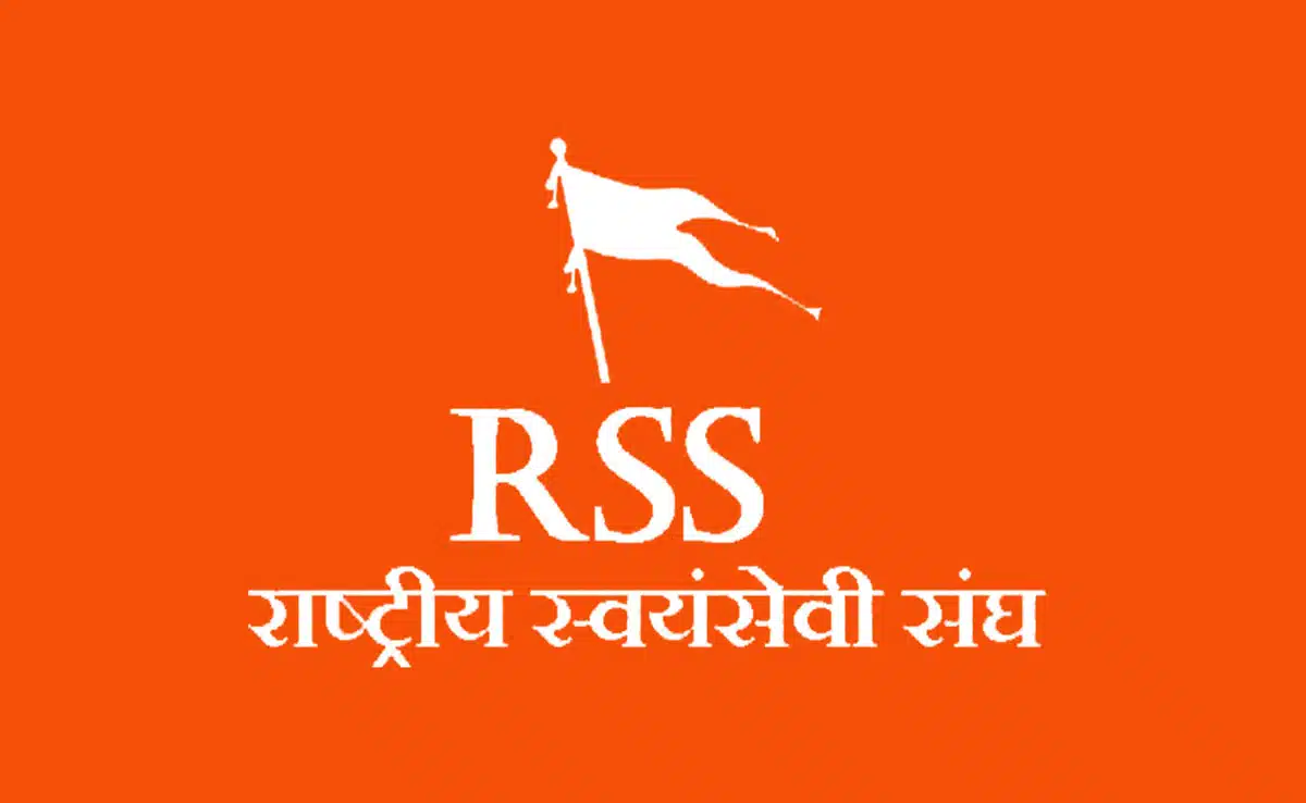 BR Ambedkar and Mahatma Gandhi came to RSS branch, Sangh made big claim