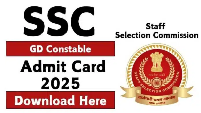 SSC GD Constable Exam 2025 Admit Card will be released on this date, see details